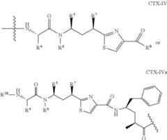 Figure US11229711-20220125-C00068