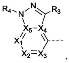 Figure PCTCN2019077845-APPB-000080