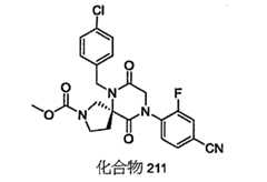 Figure 108131375-A0202-12-0311-979