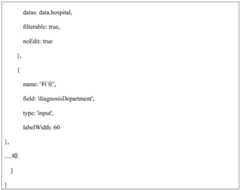 Figure BDA0002684983070000081