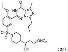 Figure BDA0003088137000000463