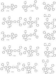 Figure FDA0002744038830000151