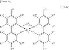 Figure US09695260-20170704-C00177