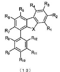 Figure JPOXMLDOC01-appb-C000033