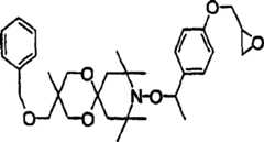 Figure A0182063800643