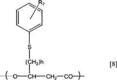 Figure C021518080004C2