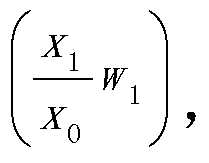 Figure PCTCN2017110447-appb-000008