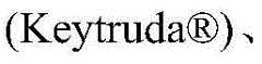 Figure BDA0003145918540000672
