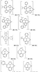 Figure imgf000051_0001