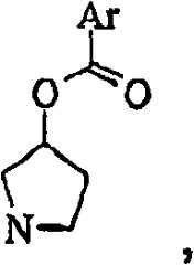 Figure G2009101493490D00385