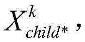 Figure BDA0002196130500000099