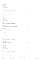 Figure 12_A0101_SEQ_0535