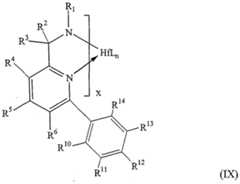 Figure imgf000039_0001