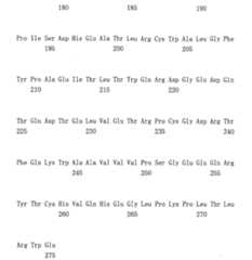 Figure 110116854-A0202-12-0650-855