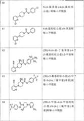 Figure A0181304601141