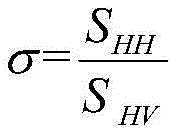 Figure FDA0002719648250000012
