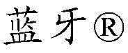 Figure BDA0003014511720000381