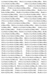 Figure imgf000072_0001