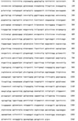 Figure 105140410-A0202-12-0258-74