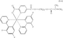 Figure US07396598-20080708-C00058