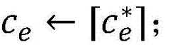 Figure GDA0002663696530000077