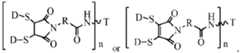 Figure imgb0242