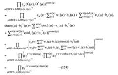Figure JPOXMLDOC01-appb-M000027