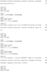 Figure IDA0001804823910000321