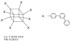 Figure 112021064001536-pct00114