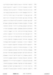 Figure 12_A0101_SEQ_0031