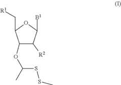 Figure US12215122-20250204-C00994