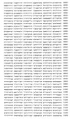 Figure 107120603-A0202-12-0113-43