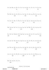 Figure 12_A0101_SEQ_0145