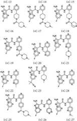 Figure FDA0002307903110000551