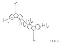 Figure JPOXMLDOC01-appb-C000035