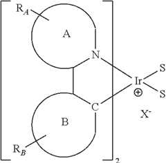 Figure US10186672-20190122-C00035