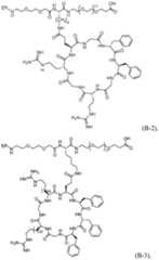 Figure imgf000148_0001