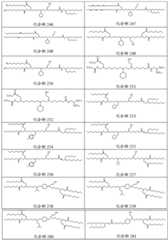 Figure BDA0004181048750000821