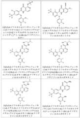 Figure 2025513455000054