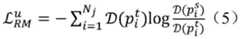 Figure BDA0003740685490000159
