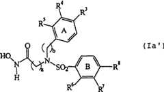 Figure A0080661000351