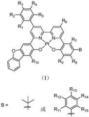 Figure FDA0004058028640000011