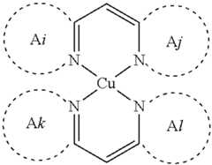 Figure US12144244-20241112-C00148