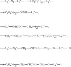 Figure US12072556-20240827-C00010