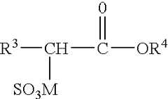 Figure US07361736-20080422-C00002