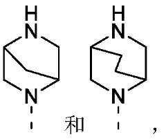Figure PCTCN2022074782-appb-000057