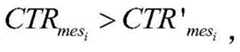 Figure BDA0002087813600000165