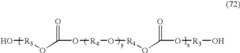 Figure US07265195-20070904-C00052