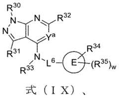 Figure 2023508978000009