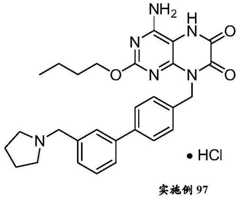 Figure BDA0000392638820002002